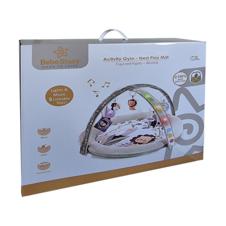 ΓΥΜΝΑΣΤΗΡΙΟ - ΦΩΛΙΑ ZOO