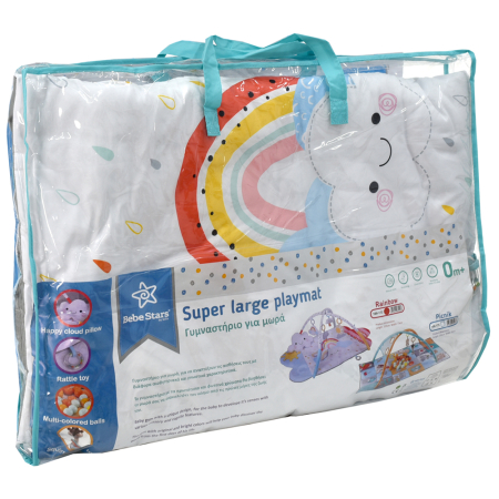 ΓΥΜΝΑΣΤΗΡΙΟ-ΧΑΛΑΚΙ ΔΡΑΣΤΗΡΙΟΤΗΤΩΝ RAINBOW