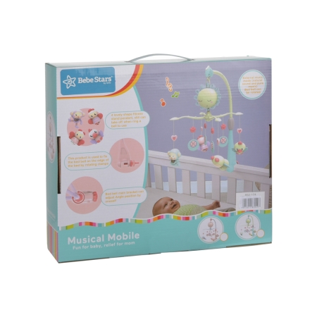 ΜΟΥΣΙΚΟ ΚΡΕΒΑΤΙΟΥ NATURE GREEN