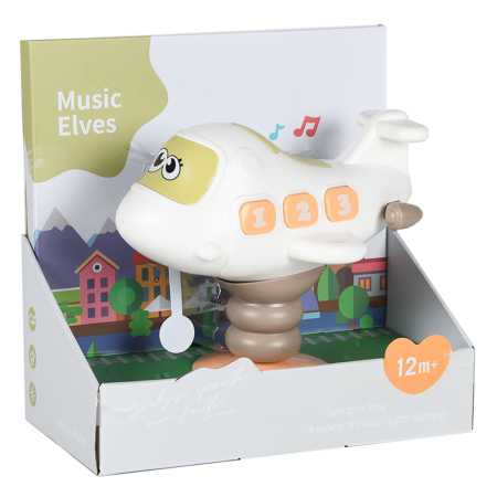 ΠΑΙΧΝΙΔΙ SWING AIRPLANE