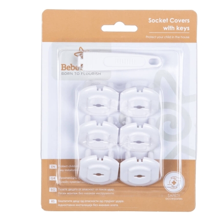 ΠΡΟΣΤΑΤΕΥΤΙΚΑ ΚΑΛΥΜΜΑΤΑ ΓΙΑ ΜΠΡΙΖΕΣ 6ΤΜΧ & ΚΛΕΙΔΙ 1ΤΜΧ