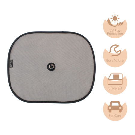 ΣΚΙΑΣΤΡΟ ΠΛΑΙΝΟ ΑΥΤ/ΤΟΥ 2ΤΜΧ