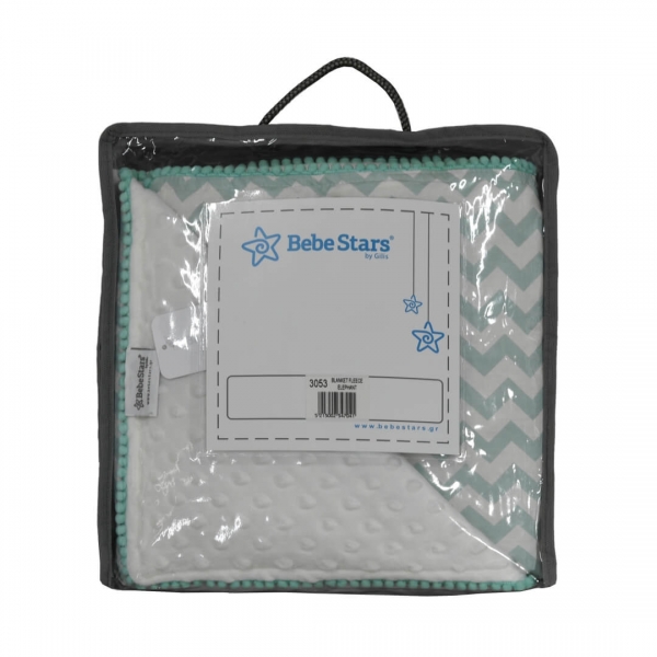 Κουβέρτα fleece με pom-pom Elephant 3053 - image 3053_2-600x600 on https://www.bebestars.gr