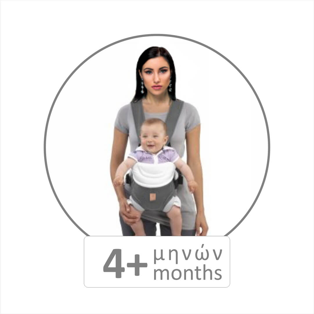 Star deals baby carrier