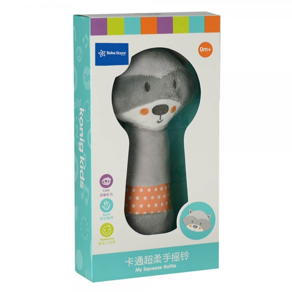 Rattle Raccoon 858-186 - image 858-186-600x600 on https://www.bebestars.gr