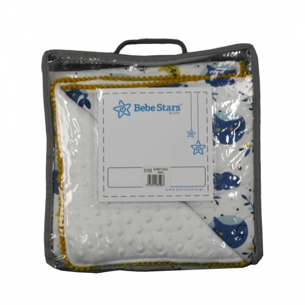 Κουβέρτα fleece με pom-pom Whale 3103 - image 3103_2-600x600 on https://www.bebestars.gr