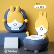 Potty Trainer Rabbit Blue 75-181 - image 75-181-0-180x180 on https://www.bebestars.gr