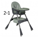 High chair Joy 2 in 1 Grey 892-200 - image 899-184-135x135 on https://www.bebestars.gr