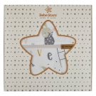 Προίκα Λίκνου Happy Cow 207 - image 201-182-box-135x135 on https://www.bebestars.gr