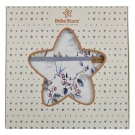 Προίκα Λίκνου Happy Cow 207 - image 201-186-box-135x135 on https://www.bebestars.gr