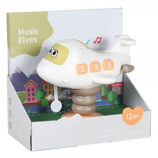 Swing Airplane Toy 60-113 - image 60-113_box-600x600 on https://www.bebestars.gr