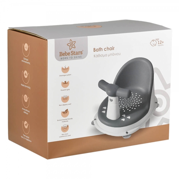 Non-Slip bath Seat Grey 54-186 - image 54-box-600x600 on https://www.bebestars.gr