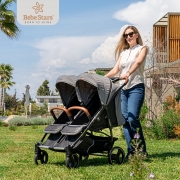 Twin Baby Stroller Double Trouble Grey 7901-186 - image 7901--180x180 on https://www.bebestars.gr