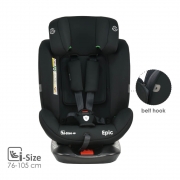 Κάθισμα Αυτοκινήτου Epic Isofix i-Size 360° Black 921-188 - image 921-188-9-180x180 on https://www.bebestars.gr
