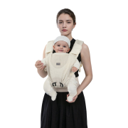 Μάρσιπος Carry Me Air Max Beige 223-180 - image 223-180-2-180x180 on https://www.bebestars.gr