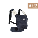 Μπανιέρα Splash Pine 23-100 - image 223-184-4-135x135 on https://www.bebestars.gr